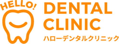 DENTAL CLINIC ハローデンタルクリニック