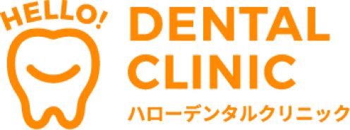 DENTAL CLINIC ハローデンタルクリニックの写真(大阪府大阪市中央区)